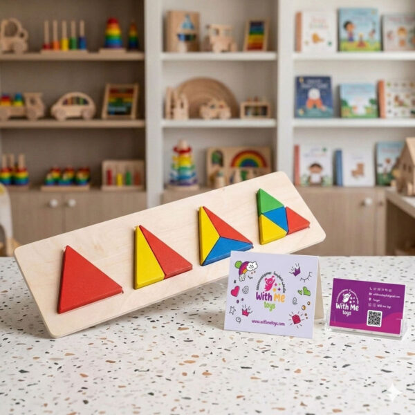 "أحجية كسور خشبية تعليمية ملونة للأطفال من متجر With Me Toys، تعرض مثلثات مقسمة لتعلم الحساب."