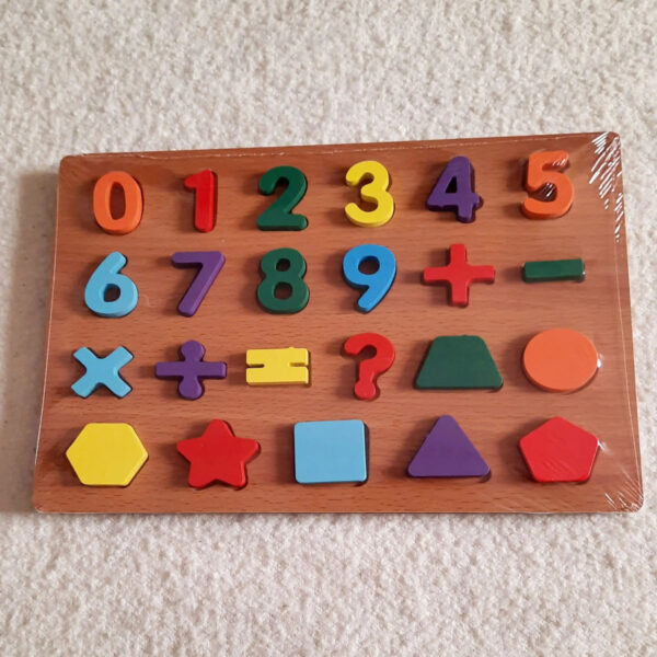 لعبة لغز الأرقام والأشكال لتنمية التفكير والوعي المكاني لدى الأطفال