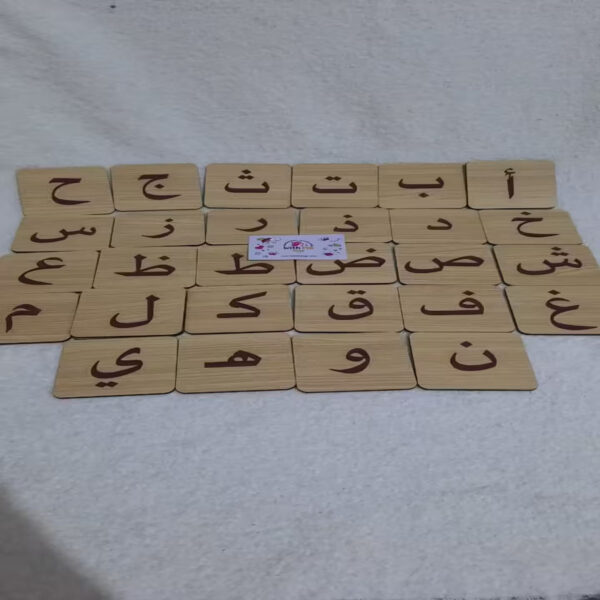 بطاقات الحروف المصنفرة الخشبية لتعليم الأطفال الكتابة